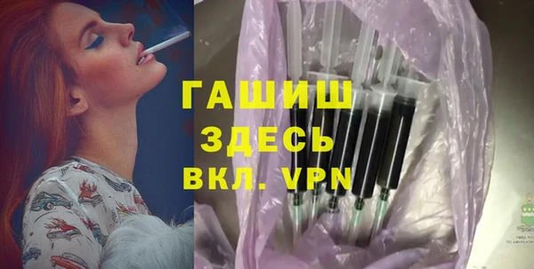 винт Абдулино