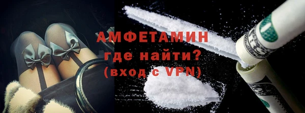 винт Абдулино
