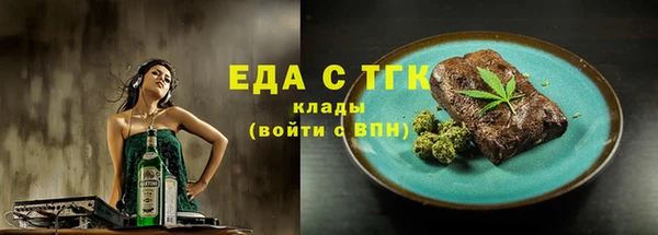 винт Абдулино