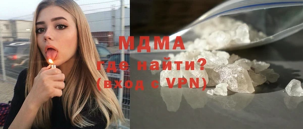 винт Абинск
