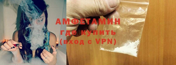 винт Абдулино