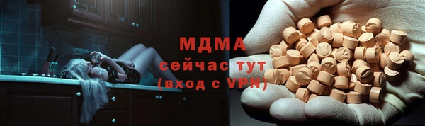 дмт Алексин