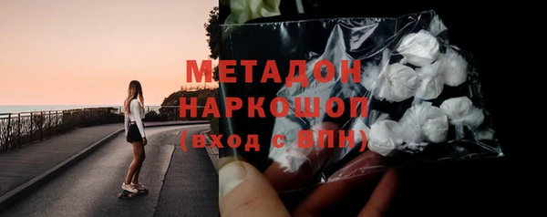 винт Абинск