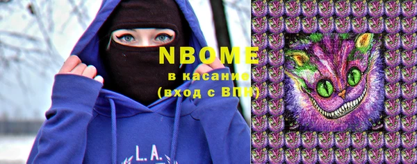 винт Абинск