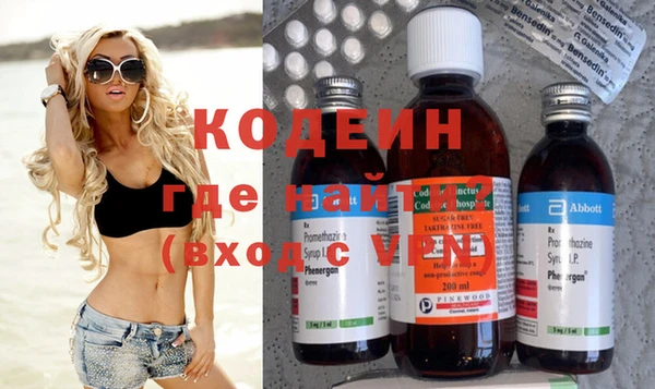 винт Абинск
