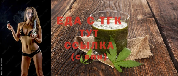 герыч Карталы