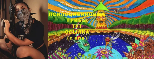 мескалин Алзамай