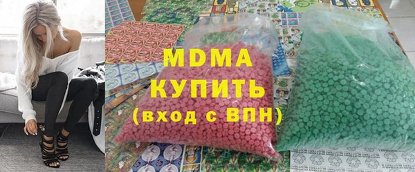 винт Абдулино