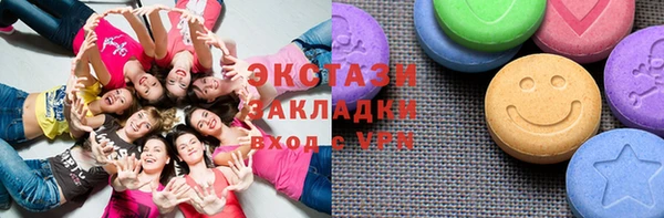 винт Абинск
