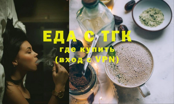 стаф Карпинск