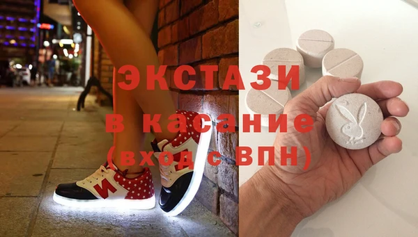 мескалин Алзамай