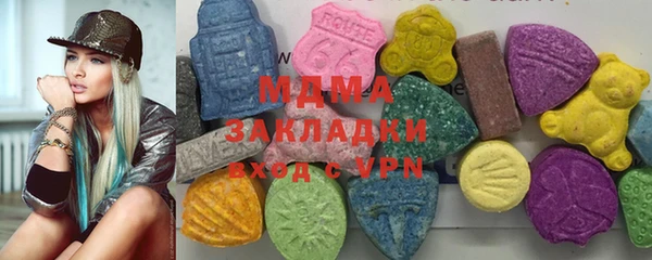 винт Абдулино