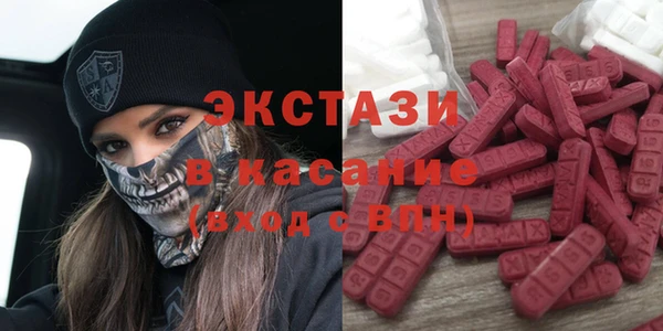 дмт Алексин