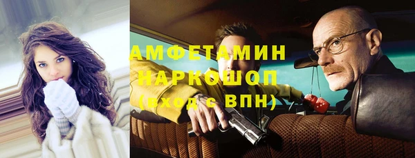 винт Абдулино
