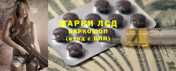 дмт Алексин