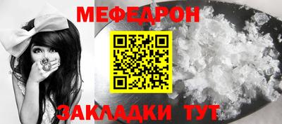 COCAINE Нарткала