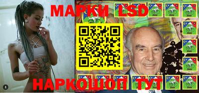 ПСИЛОЦИБИНОВЫЕ ГРИБЫ Нальчик