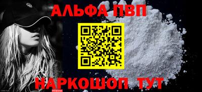 ПСИЛОЦИБИНОВЫЕ ГРИБЫ Нальчик