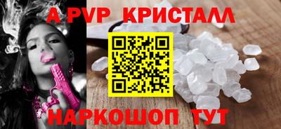 ПСИЛОЦИБИНОВЫЕ ГРИБЫ Нальчик
