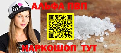 COCAINE Нарткала