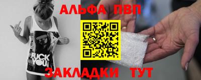 ПСИЛОЦИБИНОВЫЕ ГРИБЫ Нальчик