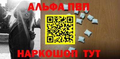 ПСИЛОЦИБИНОВЫЕ ГРИБЫ Нальчик