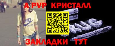 COCAINE Нарткала