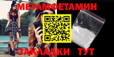 ПСИЛОЦИБИНОВЫЕ ГРИБЫ Нальчик