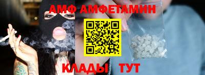 COCAINE Нарткала
