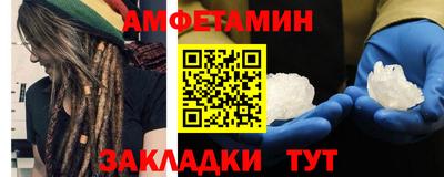 COCAINE Нарткала