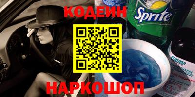 COCAINE Нарткала