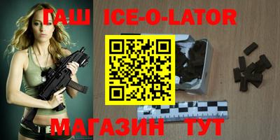 ПСИЛОЦИБИНОВЫЕ ГРИБЫ Нальчик