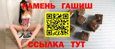 COCAINE Нарткала