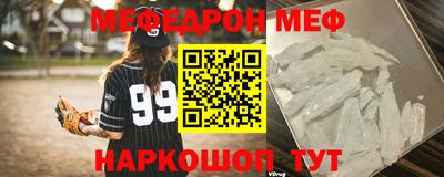 ПСИЛОЦИБИНОВЫЕ ГРИБЫ Нальчик