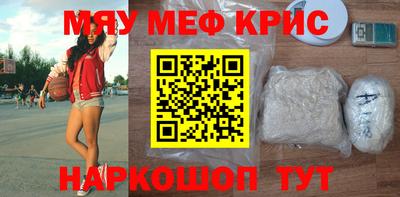 COCAINE Нарткала