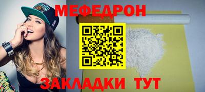 COCAINE Нарткала