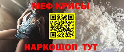 ПСИЛОЦИБИНОВЫЕ ГРИБЫ Нальчик