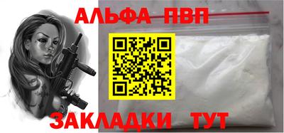 ПСИЛОЦИБИНОВЫЕ ГРИБЫ Нальчик